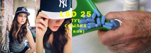 метадон Абдулино