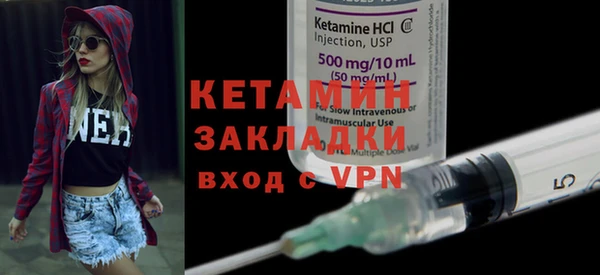 гидропоника Абинск