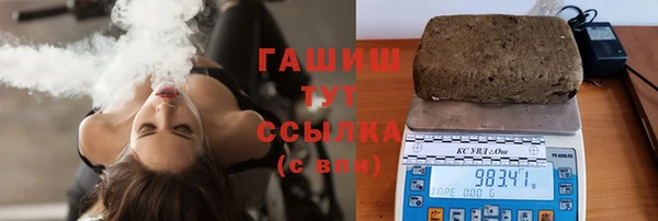 метадон Абдулино