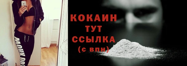 гидропоника Абинск