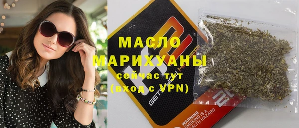 гидропоника Абинск