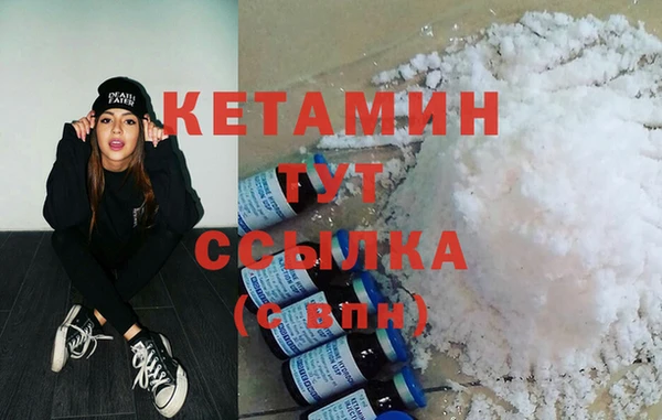 трава Михайловск