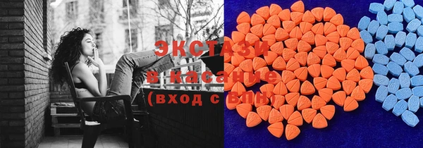 метадон Абдулино