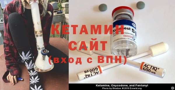 гашиш Михайлов